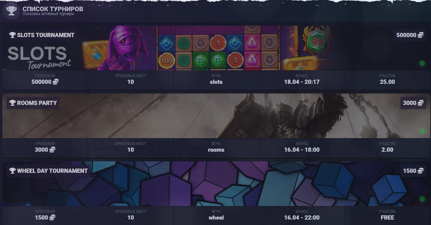 Verdict Final : Zooma Casino Vaut-il le Choix pour un Joueur Français en 2026 ?