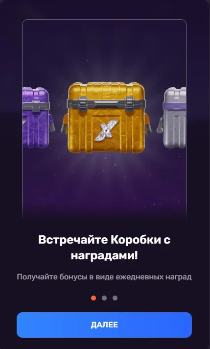 Retraits et Limites : Analyse des Conditions pour les Joueurs à Fort Potentiel