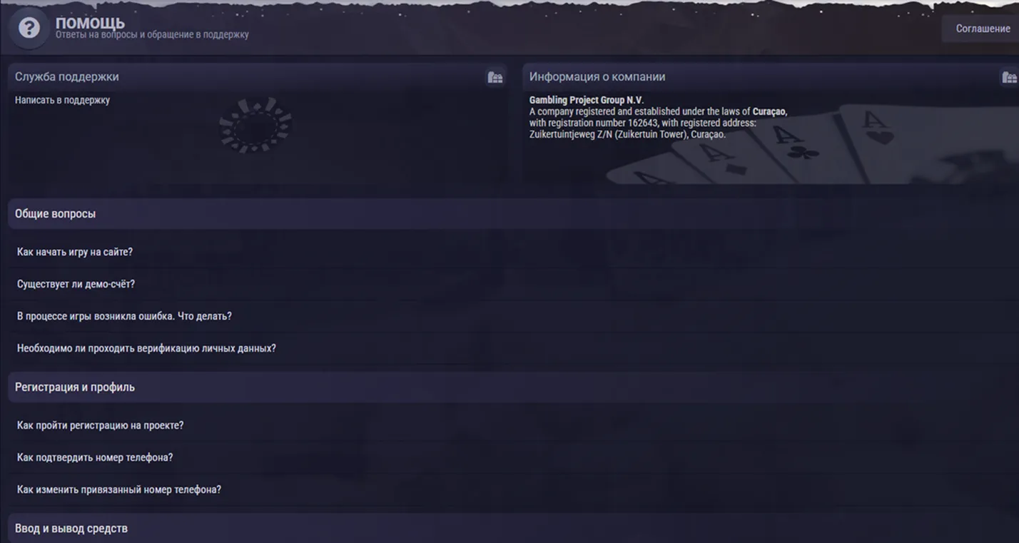 Décryptage du Bonus de Bienvenue Zooma Casino : Structure, Conditions et Valeur Réelle